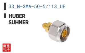 33_N-SMA-50-5/113_UE ͼƬ
